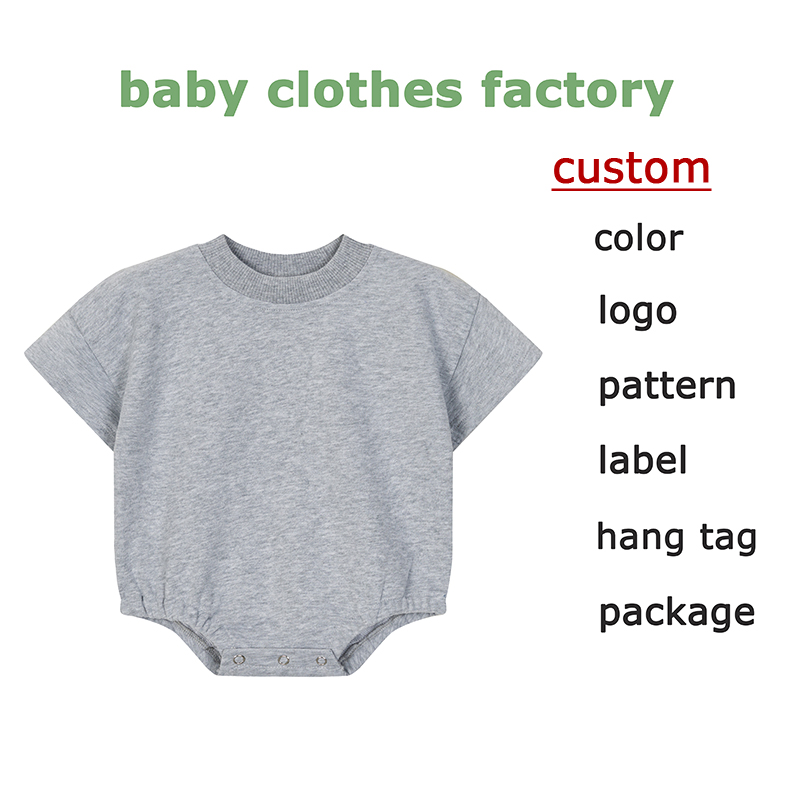 Customized French Terry 70% Bamboo 30% Cotton Short Sleeved Toddler Kid Oversized Sweatshirt Onesie Newborn Baby Sweater Romper - Image 2